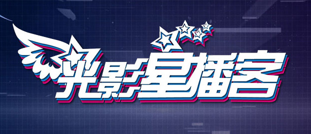 欧美交换乱理伦片在线观看